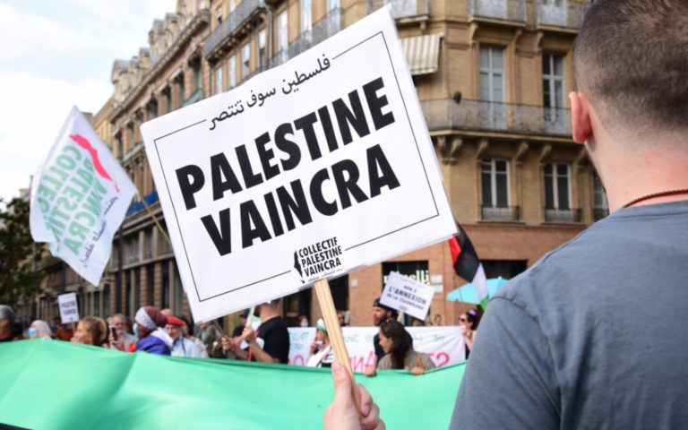 collectif Palestine vaincra