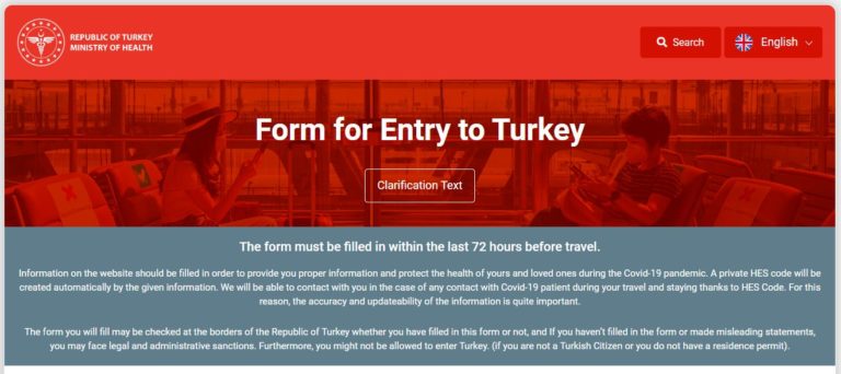 formulaire entrée Turquie