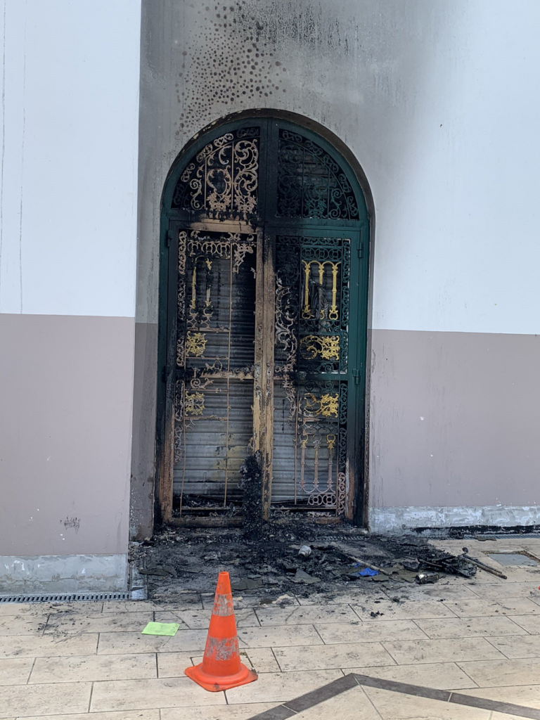 Incendie nantes Mosquée Arrahma